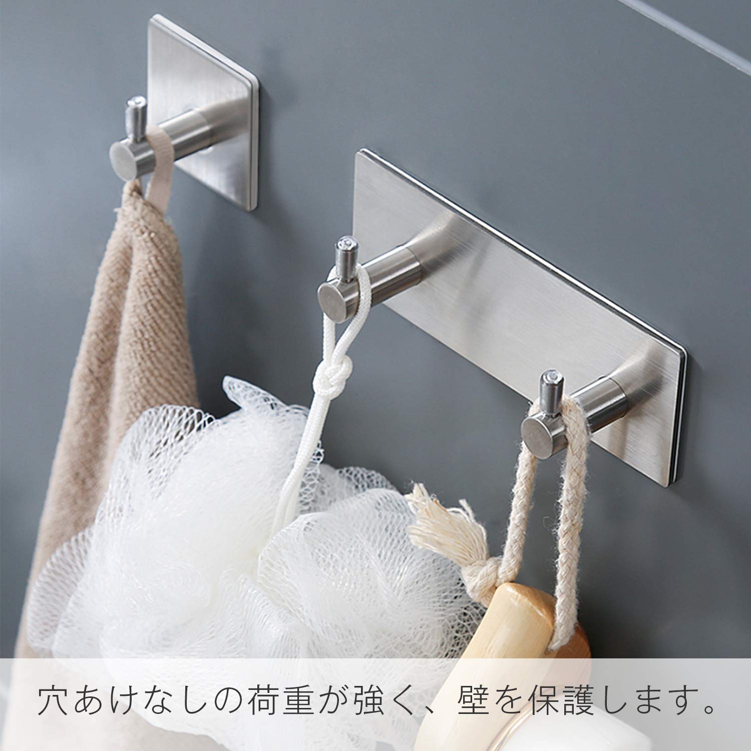 Amazon.co.jp: 浴室用4枚セット ック強力粘着 ウォール耐荷重10KG 3m